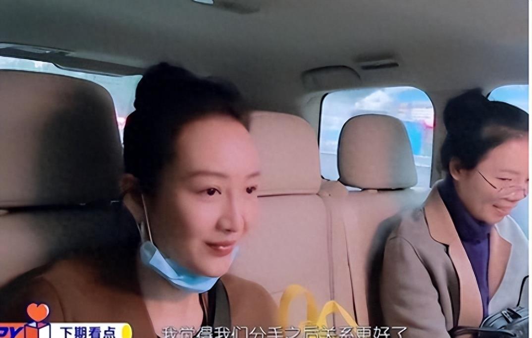 现世报来了,40岁王鸥丑闻遭到曝光,这次她的遮羞布被彻底扒光!