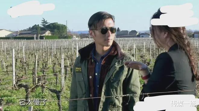 黄晓明刘嘉玲马云扎堆买的法国酒庄,折手里了?