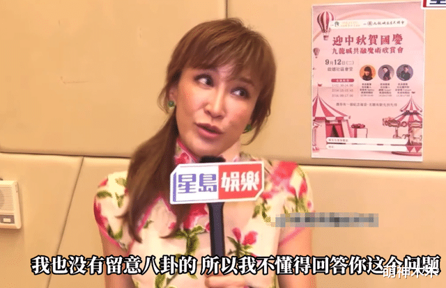 李玟去世两个多月,二姐穿着喜庆演出被粉丝吐槽,死因仍未公布