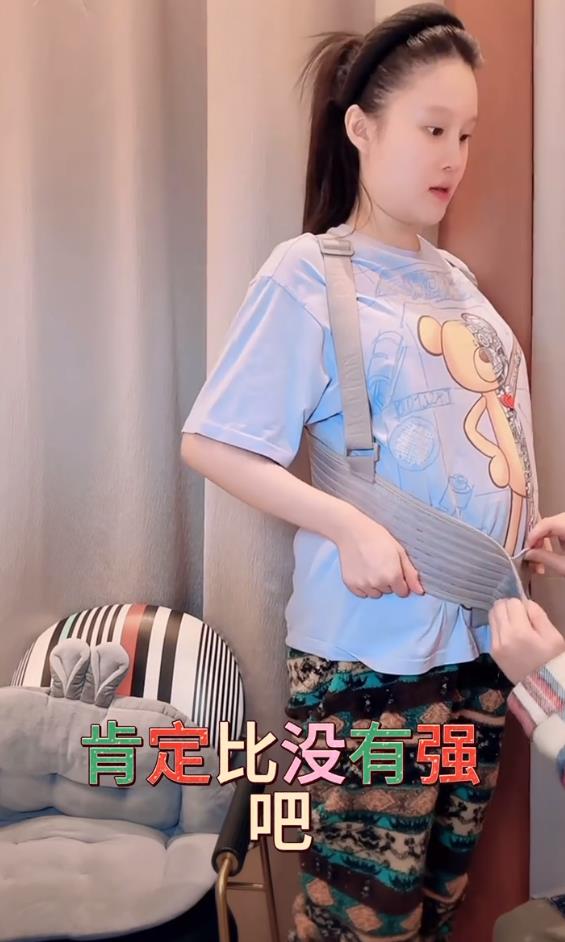 赵本山女儿八个月孕照曝光!状态超好,14天后足月,老公又被调侃