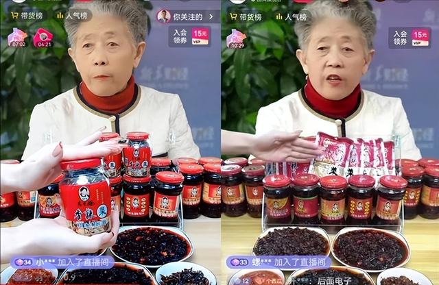 老干妈|潜伏我国30年美国辣酱巨头,年入450亿击败老干妈,被错认是国货