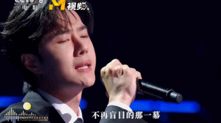 湾区晚会官方数据来了!肖战王一博力压刘德华,李宇春惨遭垫底