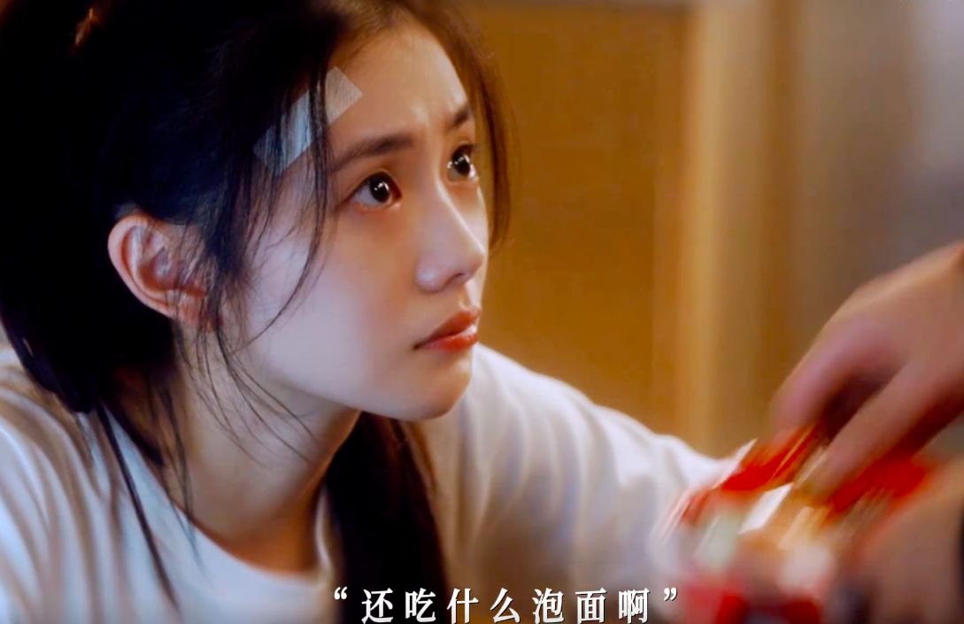 刘浩存|刘浩存春晚彩排路透曝光！颜值惊艳又灵动，但遭评价美得算计狡黠