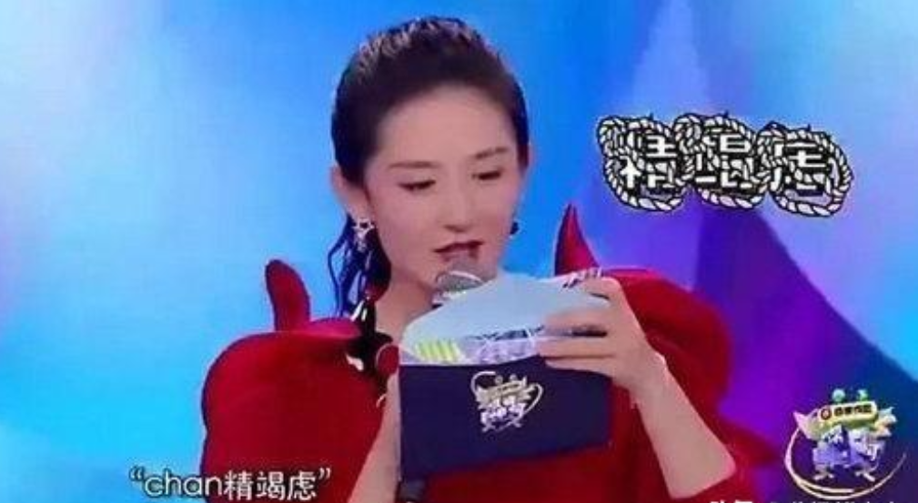 谢娜|留给谢娜的时间，已经不多了