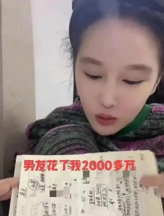 赵本山|同是嫁女儿,赵玉芳风光大办,球球只摆3桌酒席,赵本山有何用意