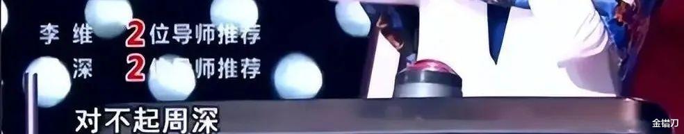 暴跌260亿!被停播的《好声音》,藏了多少“黑幕”?