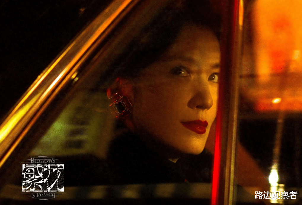 《繁花》惊现林熙蕾:48岁艳压四方,重出江湖仍光彩照人!