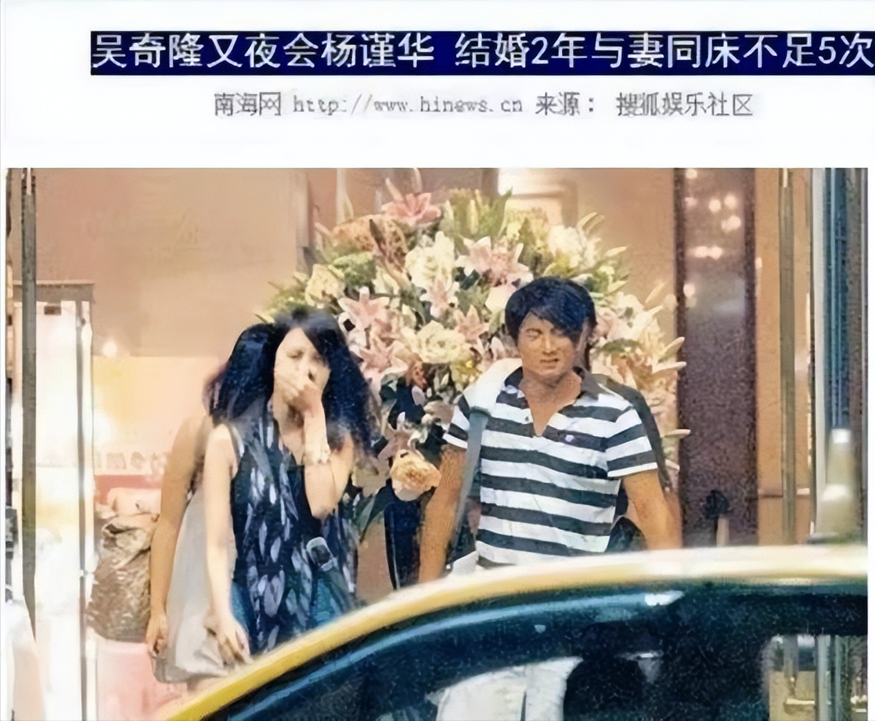 8年婚姻皆是算计！吴奇隆的自私，让“嫁给爱情”刘诗诗成了笑话