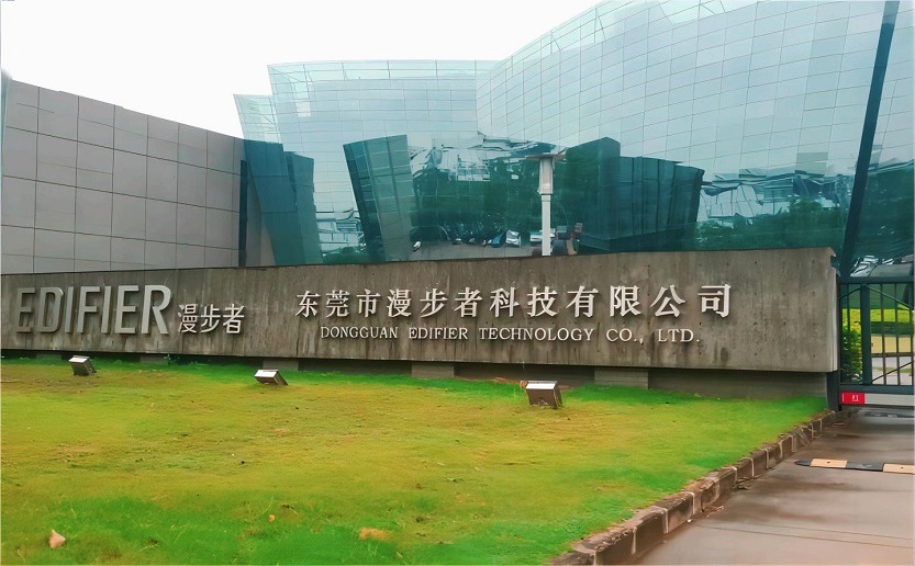 漫步者|一半海水一半火焰,音频巨头漫步者的产业困局