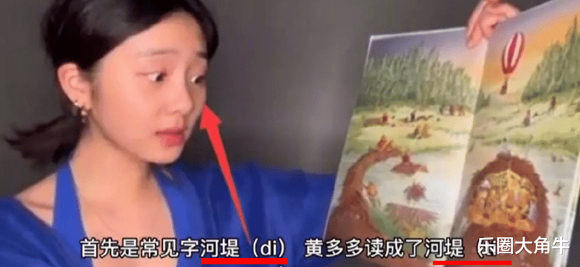 黄磊这一大家子的塌房,扯下了多少娱乐圈“美好”人设的遮羞布?