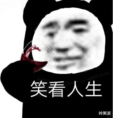 张彬彬|吴倩、张彬彬的《三分野》,让人羡慕了一把上班的快乐!