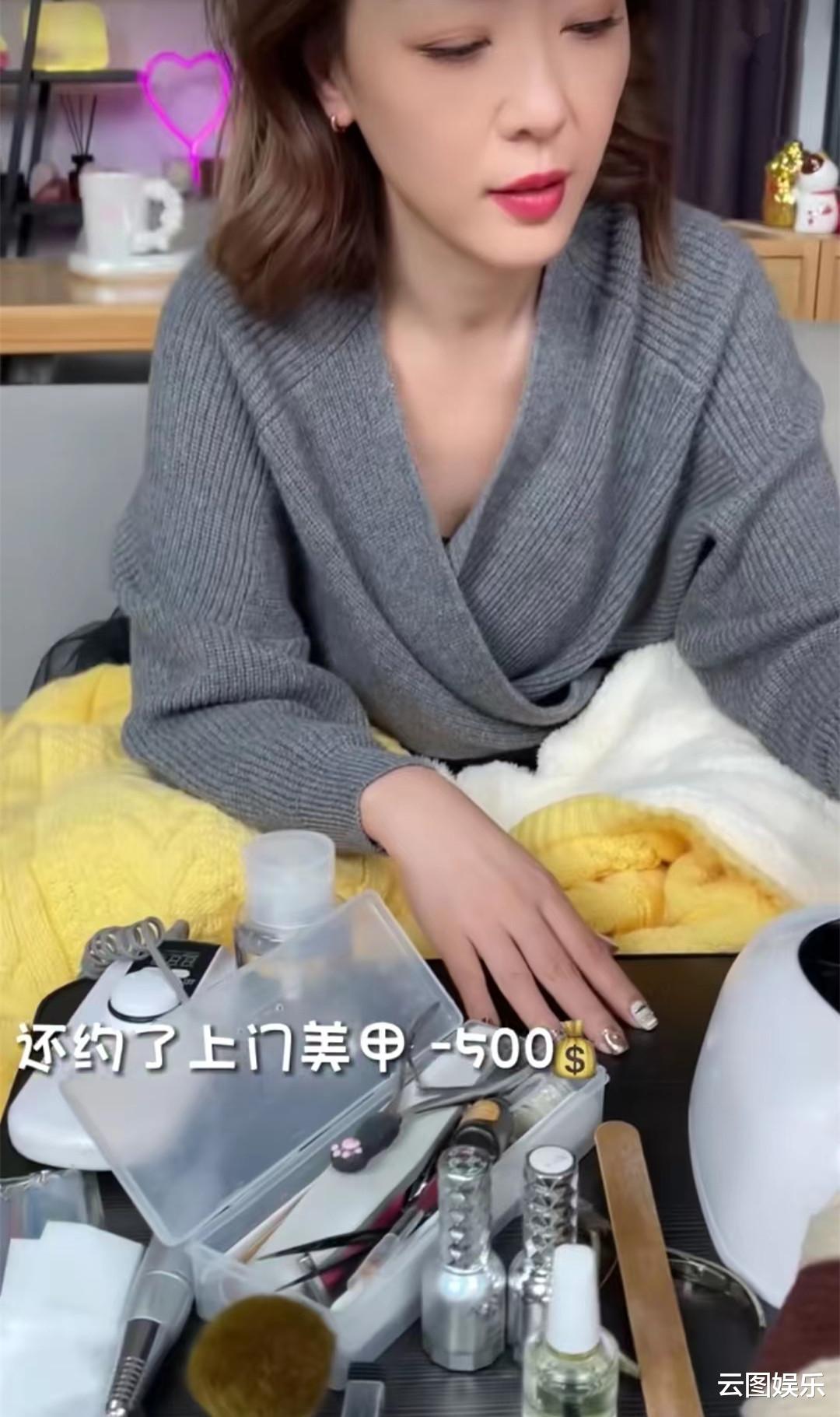 杭州|53岁港姐公开花销惹争议!1天不出门也要花2040元,已住杭州2年