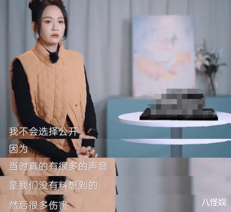 陈乔恩与老公骑电车逛街，自称小朋友甜喊Alan大叔，生活幸福滋润