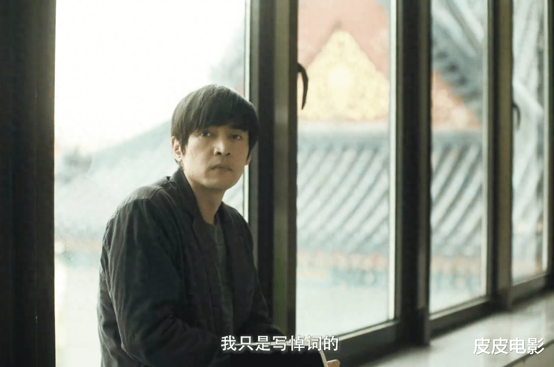 明明知道,胡歌这片注定失败,可我依旧要说这是中国电影的悲哀