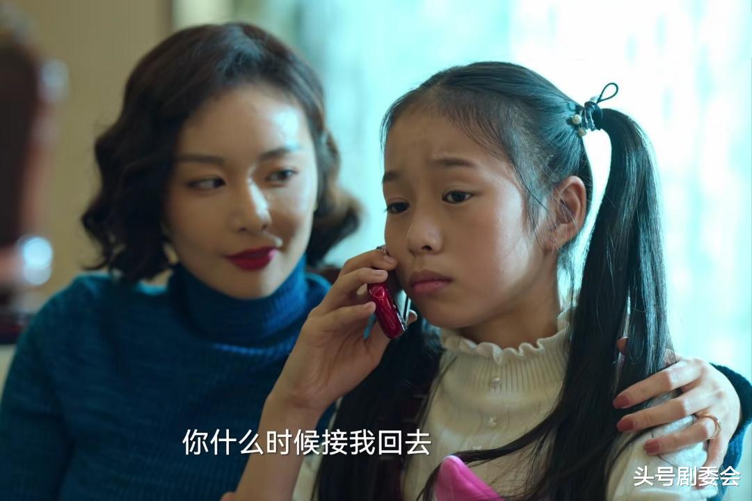 白百何|《狂飙》大结局，看清陈舒婷的死亡真相，才懂黄瑶为何出卖高启强