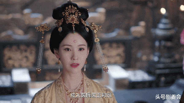 开播一天，拿下飙升榜第一！我断言：这部剧必将火遍全国！