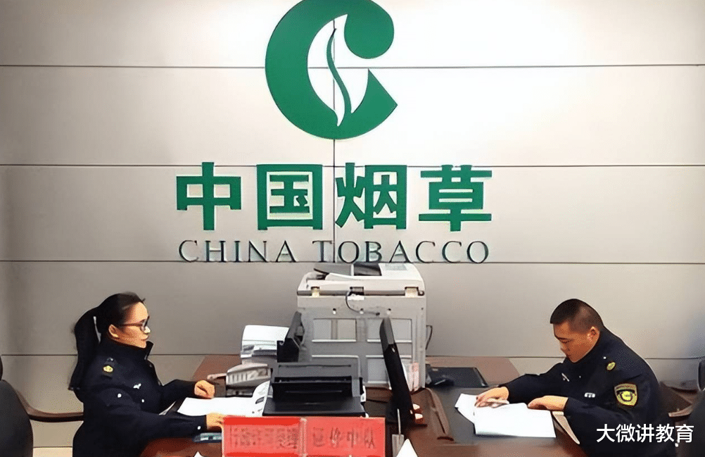 高级工程师|中烟招聘开始，报名时间持续半个月，明确表示：有亲属在不得报考