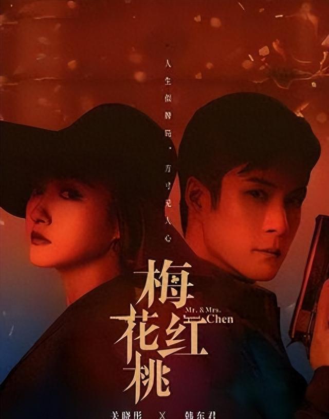 关晓彤晒左双桃民国婚纱照，评论区被鹿晗霸屏！催促赶紧开花结果