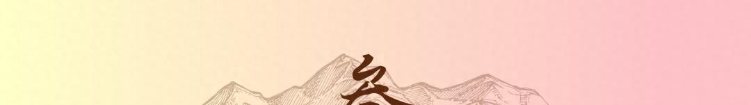 秋天妈妈人设已崩塌，疑似汪俊前妻出面手撕，小叔子再曝实锤！