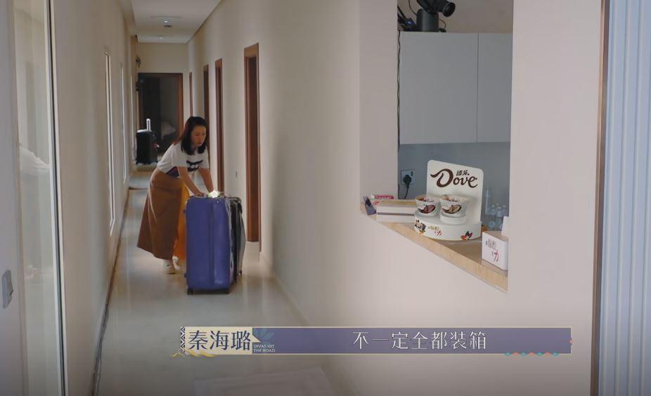 同样是参加《花少》,两位姐姐的做法格局大不相同,差距太明显