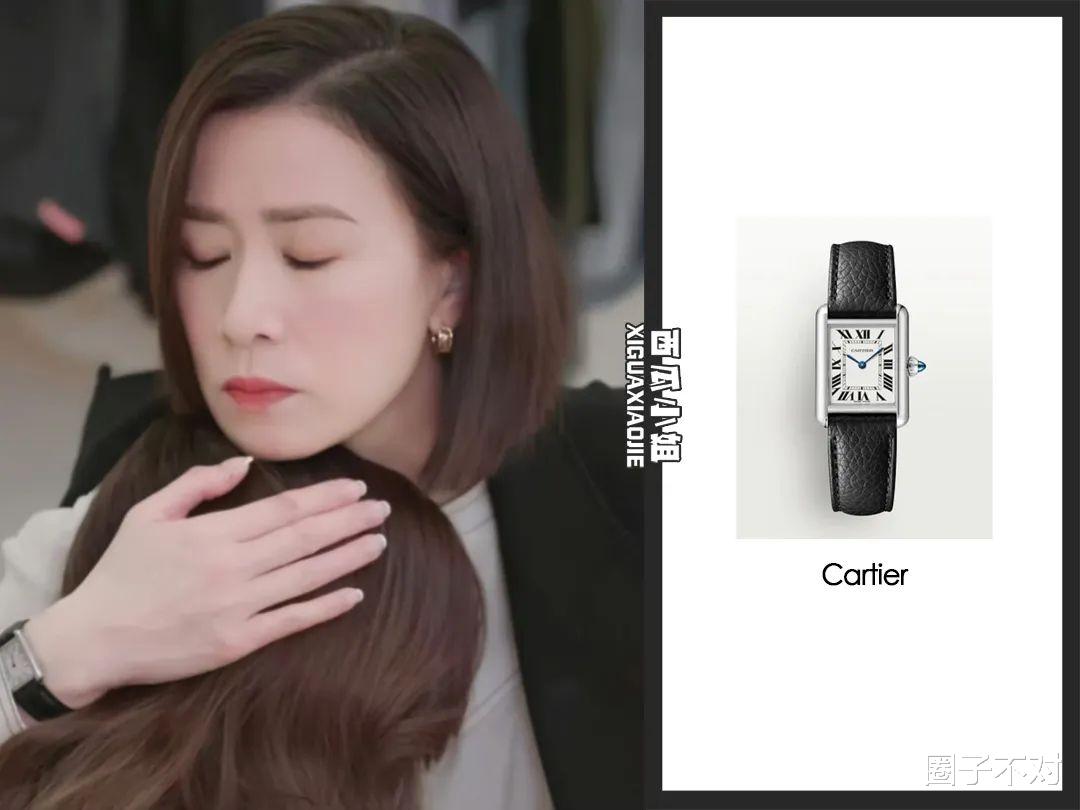 佘诗曼把200块的ZARA穿出爱马仕的气势|《新闻女王》职场造型解析