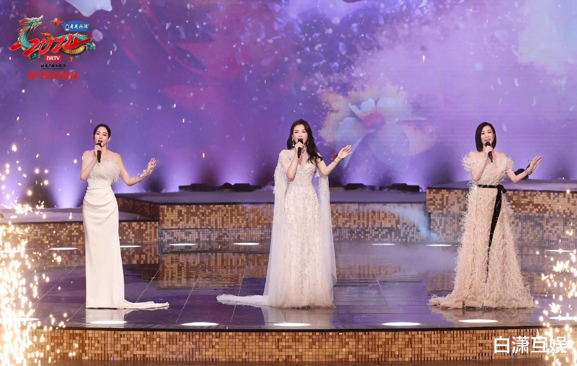 2024卫视春晚看点:王冰冰演小品摔了一跤,柳岩反追宋小宝