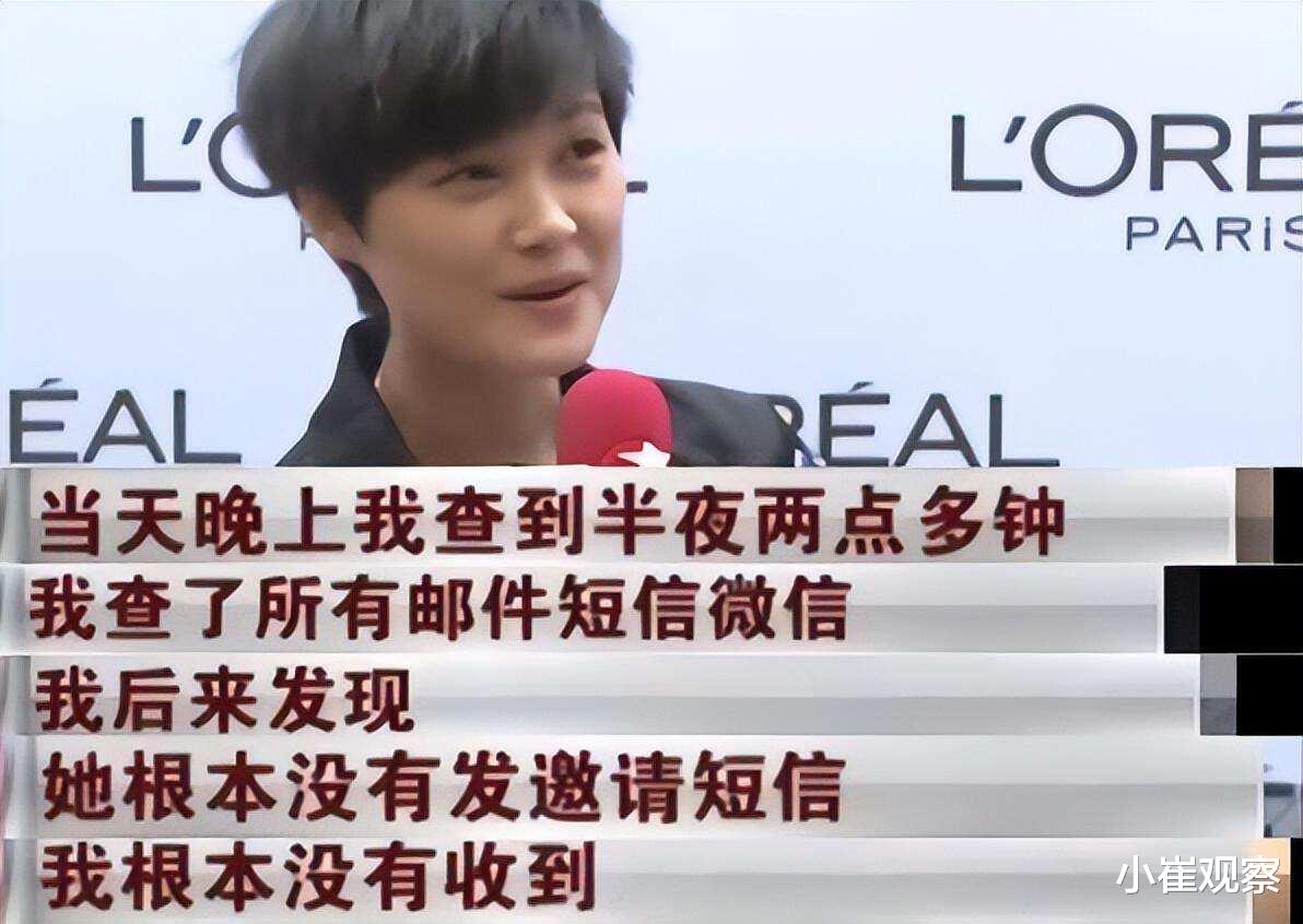 何洁|7位超女现状: 李宇春患\不死癌症\, 何洁卑微求工作, 叶一茜人生赢家