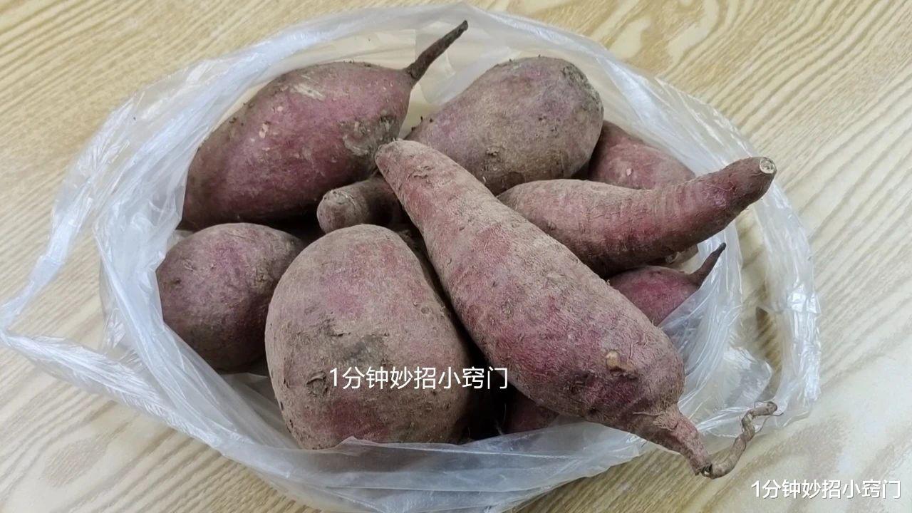 红薯|蒸红薯时,切记不要直接上锅蒸,教你一招,香甜软绵,入口即化