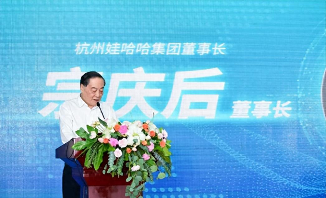 41岁宗馥莉:身材走样发胖明显,有钱人不屑追她!婚姻大事难成!