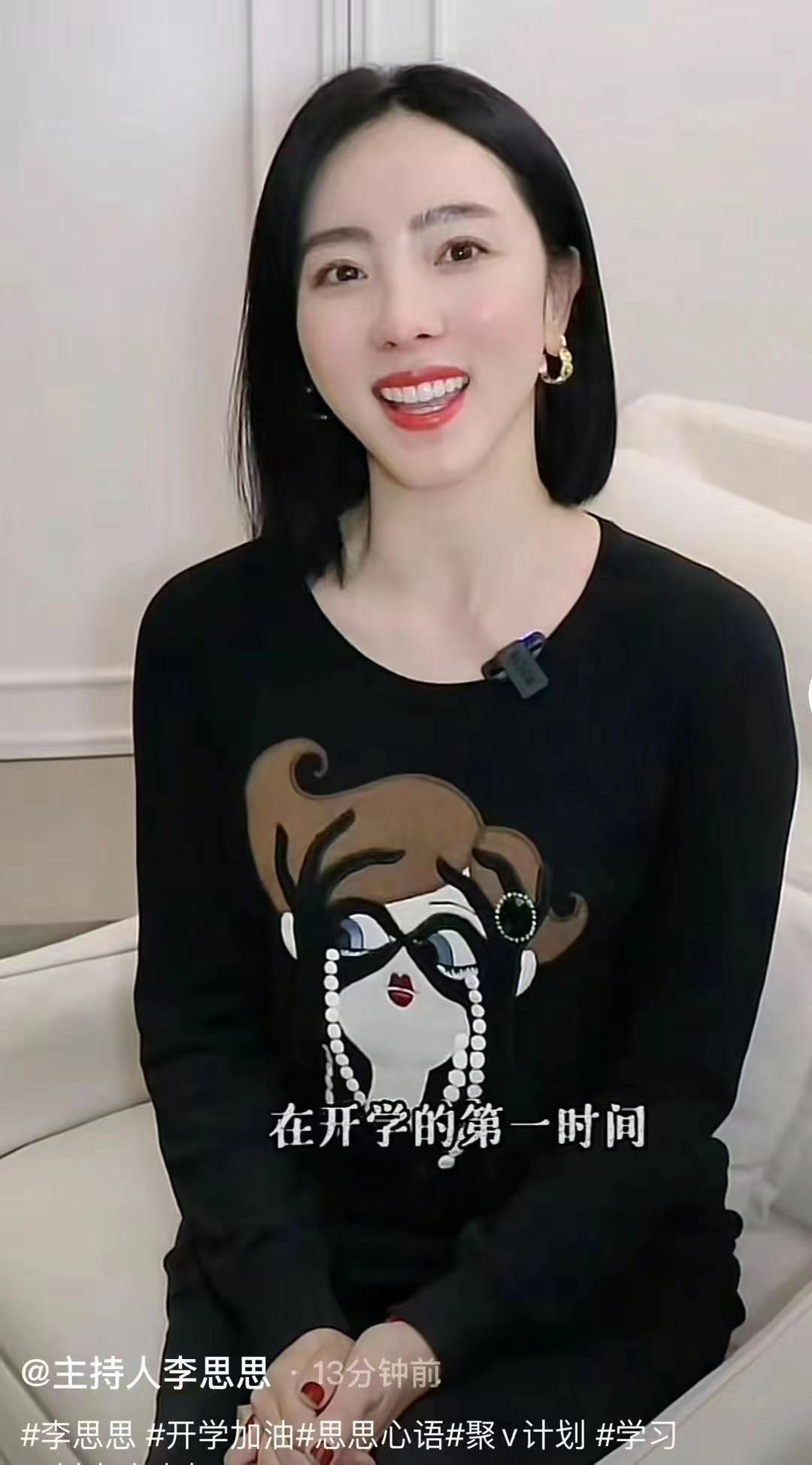 李思思|李思思罕晒俩儿子！身材变瘦白嫩似少女，俩娃高鼻梁瓜子脸神似妈