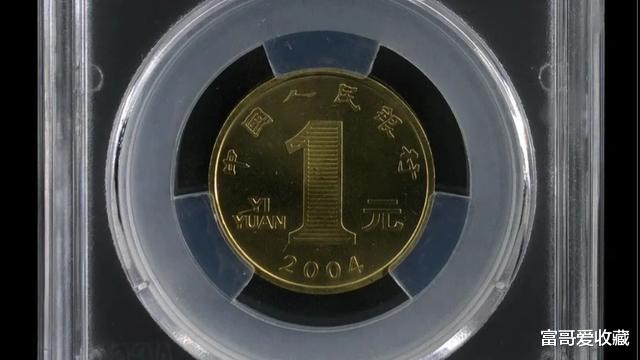 “猴年纪念币”现在收藏价值怎么样?