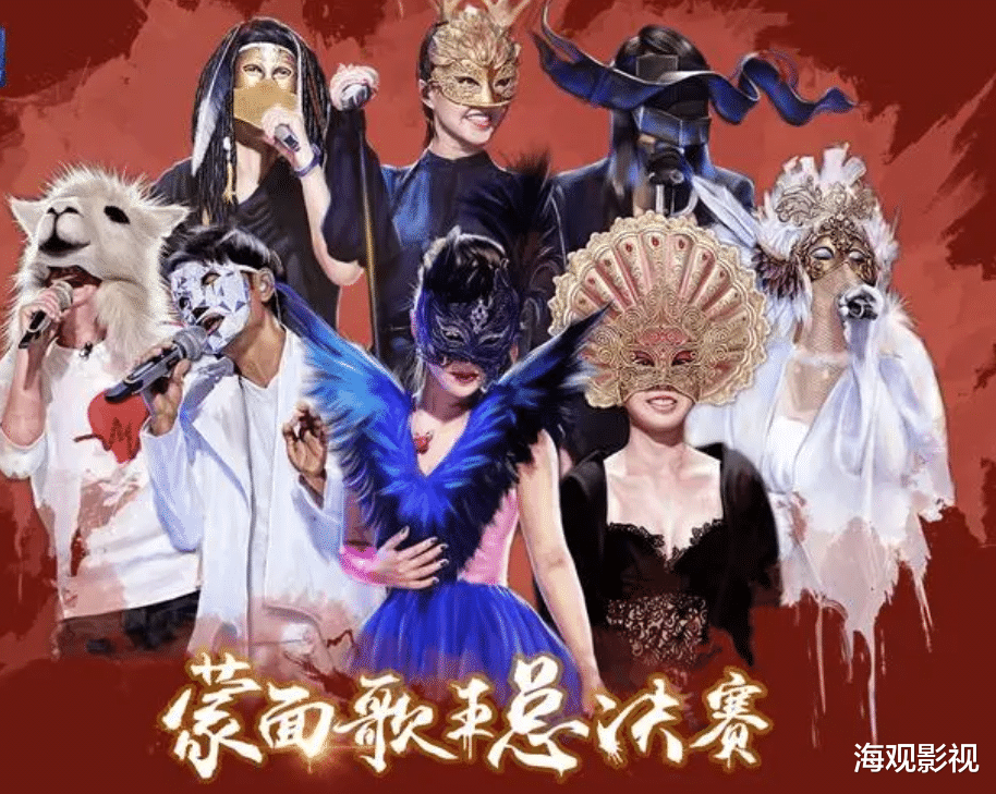 香港天王级歌手为何远离内地选秀综艺?原因曝光引发热议