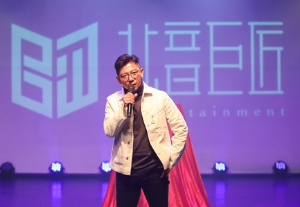 胡海泉|偷税被罚,壁咚嫩妹,隐婚疑超生,胡海泉为何总能独善其身?