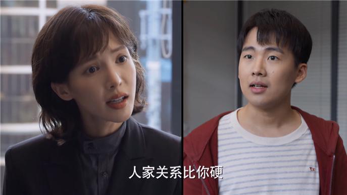 平凡之路|央视播出，收视率破1，《平凡之路》拍出了烟火气，郭麒麟是惊喜