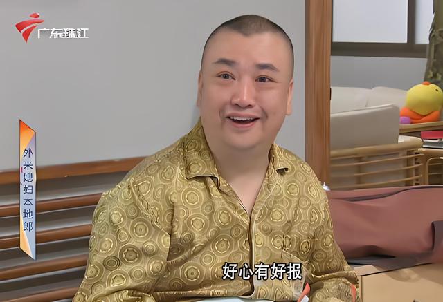 《外来媳妇本地郎》卢秋萍,戏里是妙婵妈妈,戏外女儿身份不简单