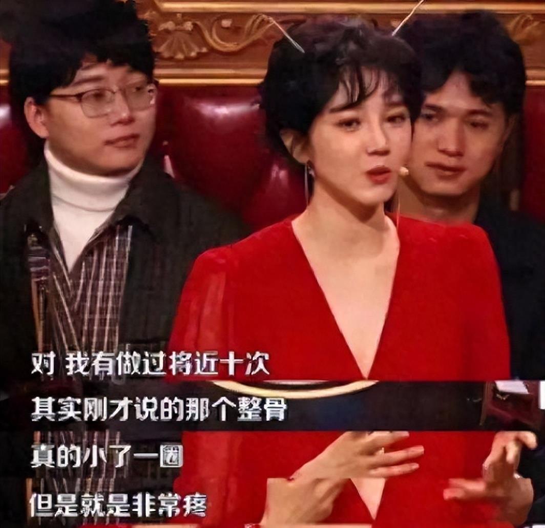 长得“歪瓜裂枣”,整得“美若天仙”,这4位女星全都靠脸逆天改命