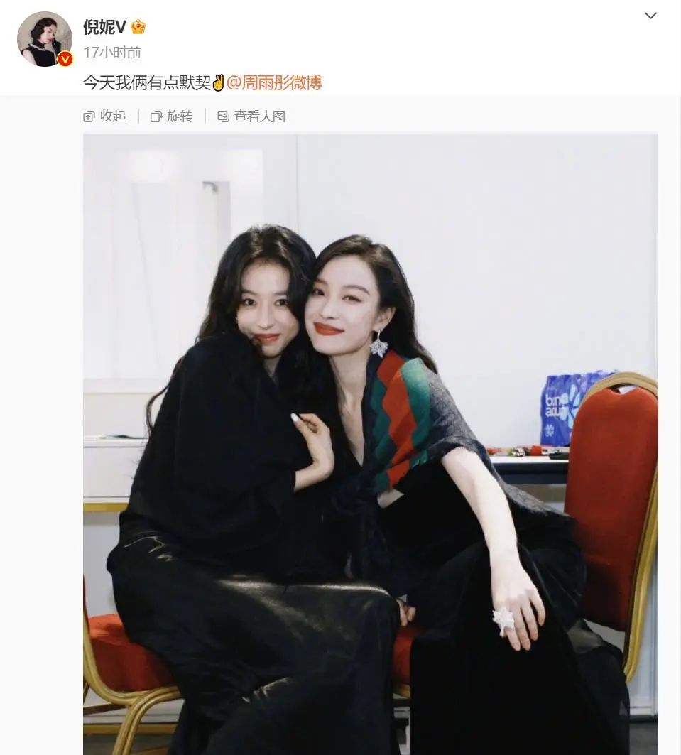 明星大赏名场面!踩箱子垫身高,摔跤流鼻血,抢头条1个比1个抓马