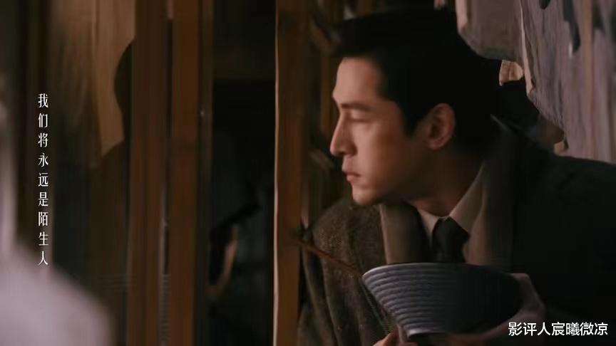 同样演“吃面条”,41岁胡歌与35岁张若昀对比,观众感受完全不同