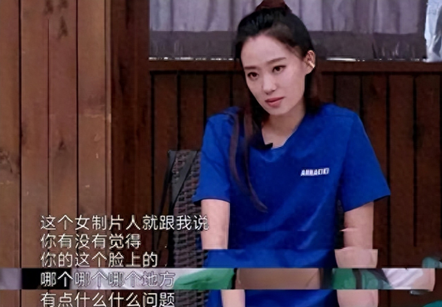 从爆红到“打回原形”，高叶只用了半年，终是步了张小斐的后尘