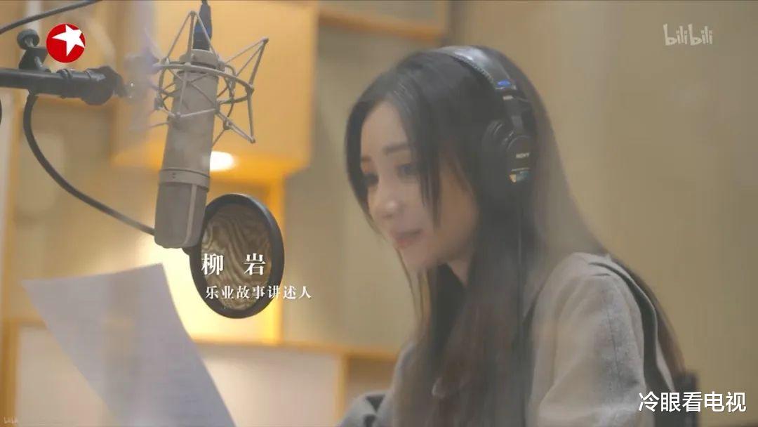 乐业中国2022|《乐业中国2022》：职场类纪录片的破题新思路