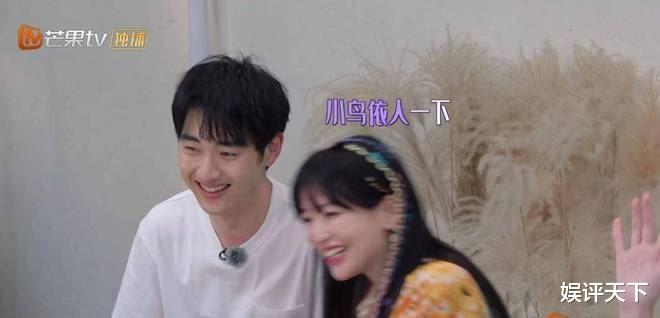 《爱的修学旅行》周一围好矫情啊！金莎活在自己构建的梦幻泡泡中！