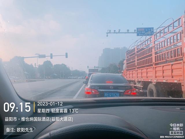 |新年第四钓,借势有成效