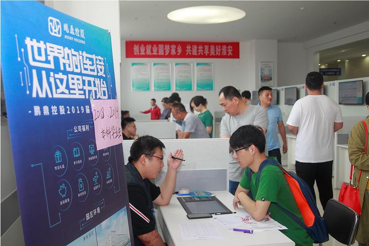 招聘|“断子绝孙”式招聘火了,企业招聘花样多,可害苦了应届毕业生!