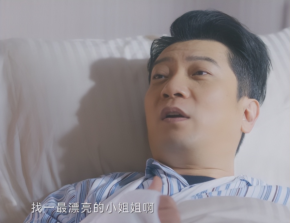 对不起，我弃剧了，《骄阳伴我》剧情越来越离谱，编剧真有你的！