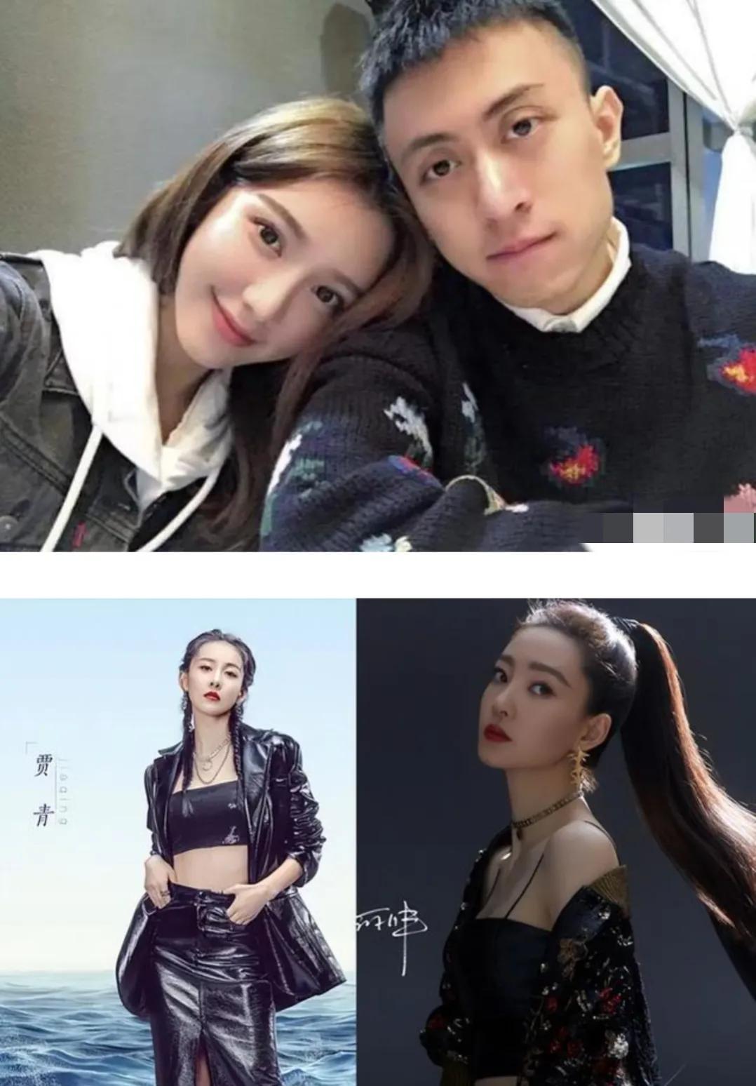 贾青|毁三观,内娱又出了个多情的“女海王”