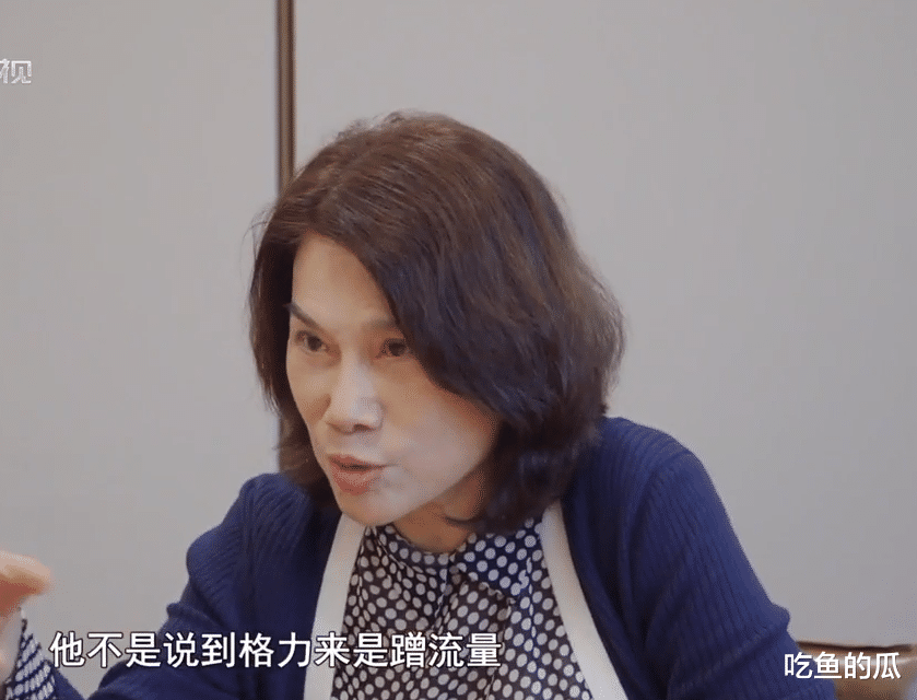 董明珠回应绯闻,王自如被嘲讽,网友挖出他办公室藏避孕套