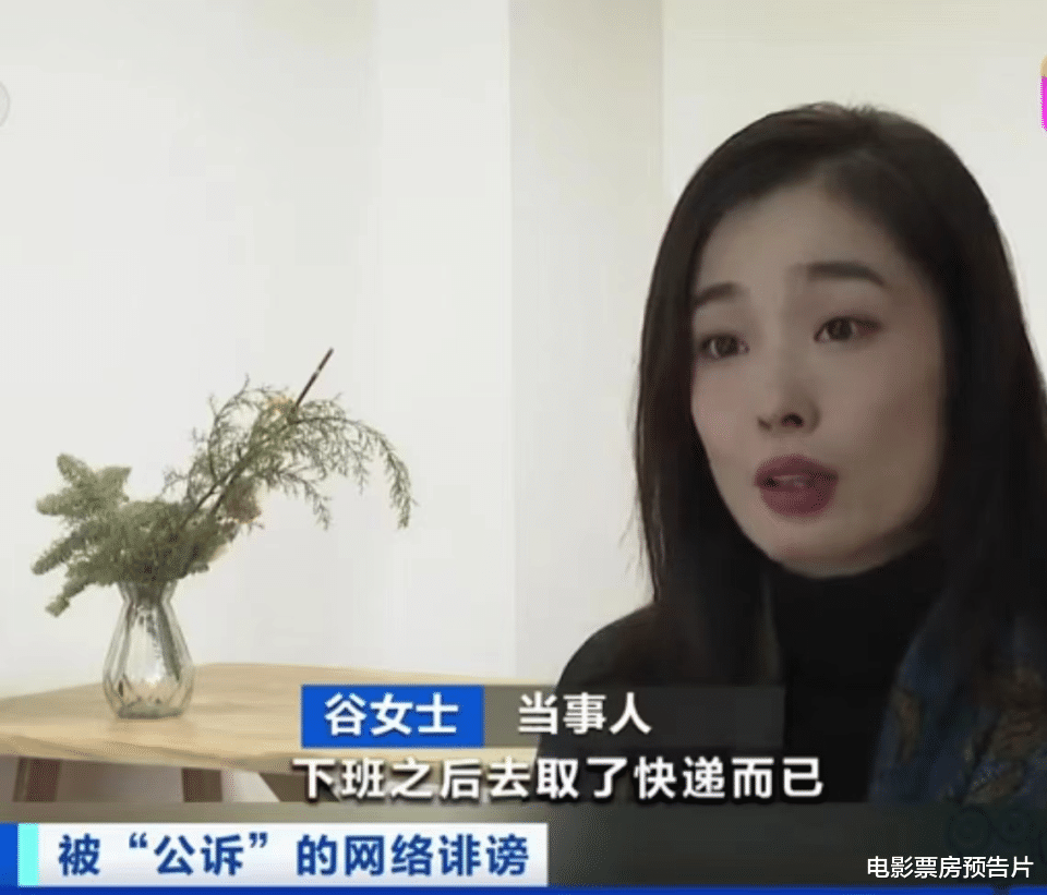 sm公司|继谭妈妈后，李连杰遭网暴，央媒：不止于一封了事，更要一查到底