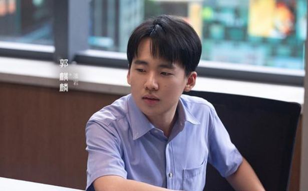 郭麒麟|万万没想到，27岁的郭麒麟，会以这种方式“翻车”