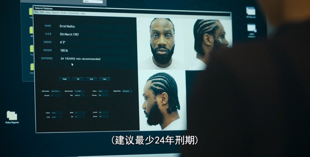 才播了一集就飙上9.4分,又一部犯罪佳作诞生!