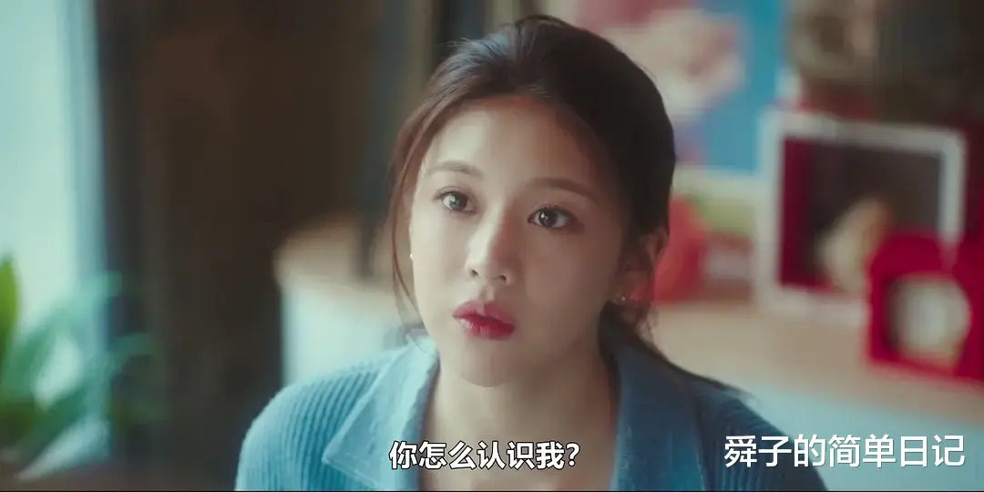 太过瘾了,韩国血腥尺度爽剧结局来袭,连刷两集氛围紧张